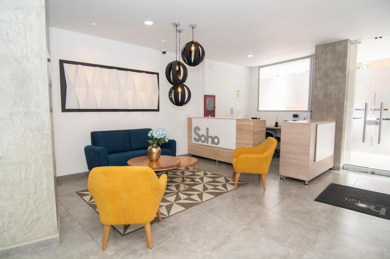 ארמניה Soho Luxury Suites מראה חיצוני תמונה